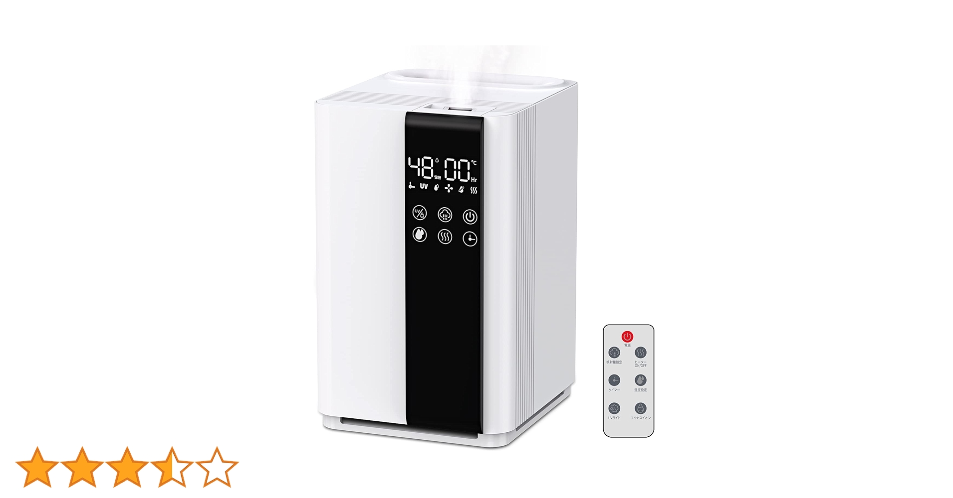 ハイブリッド加湿器 新革命 超音波×加熱式 清潔加湿 空気洗浄 RR-H940 Amazon.co.jp: 【4重除菌浄化 & リモコン付き】 加湿器 大容量